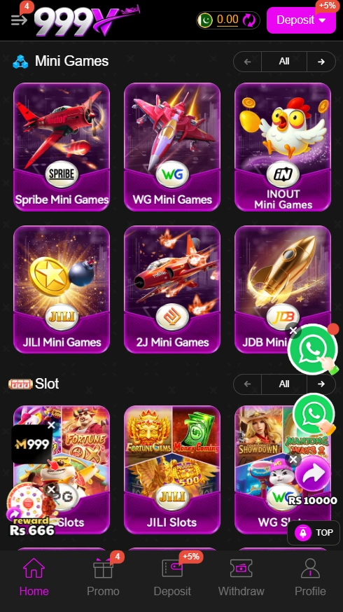 999V Game Games library