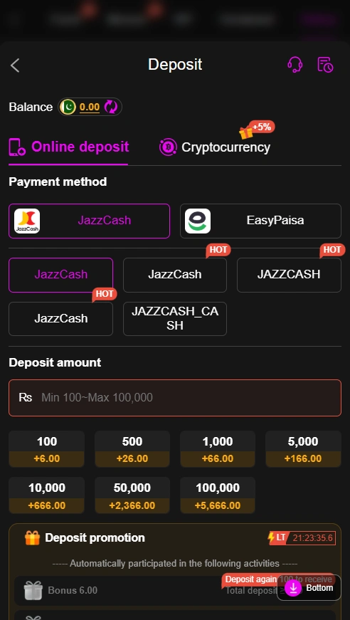 999V Game Deposit