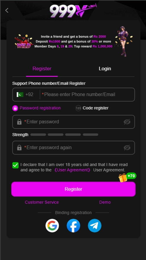 999V Game Registration