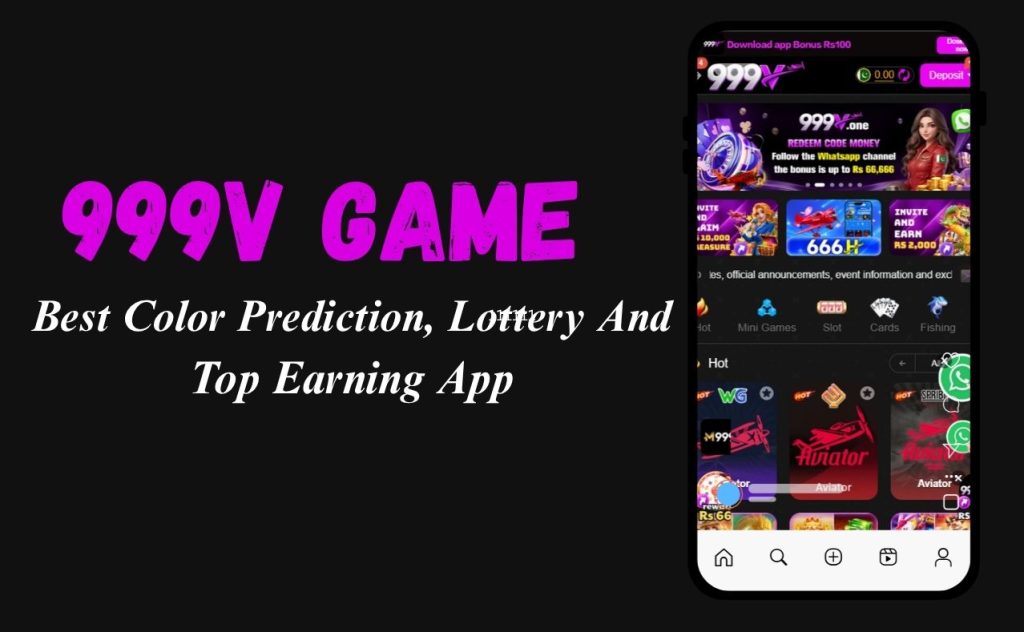 999V Game Interface